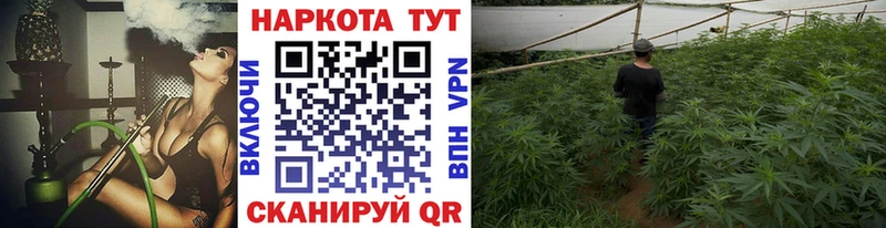 Где продают наркотики Кремёнки Марихуана АМФ Гашиш