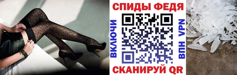 Amphetamine VHQ  Кремёнки 