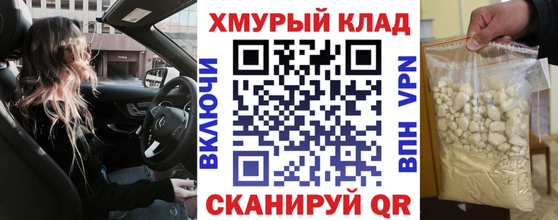 Героин афганец  KRAKEN маркетплейс  Кремёнки 