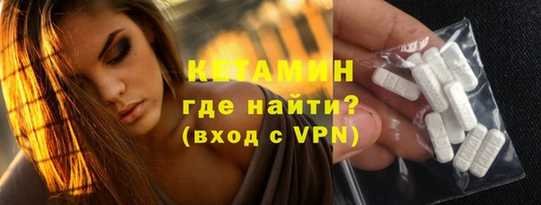 гашиш Беломорск