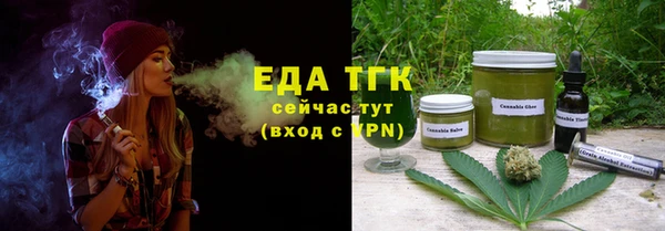 гашиш Беломорск