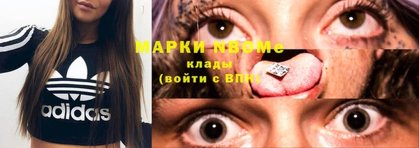 mdma Приозерск