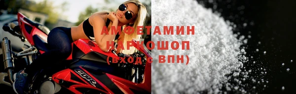 гашиш Беломорск
