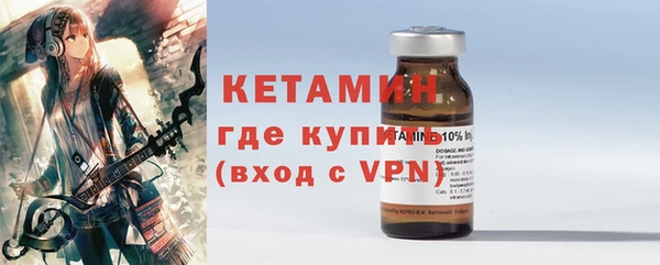 гашиш Беломорск