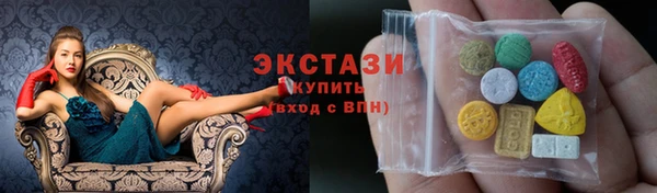 гашиш Беломорск