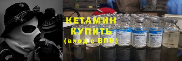 гашиш Беломорск