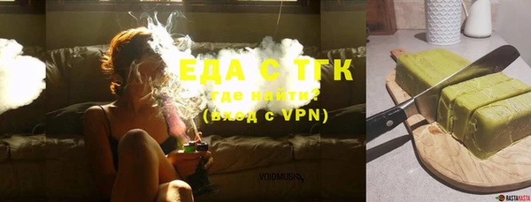 дживик Белокуриха