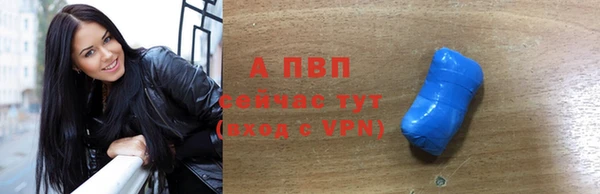 гашиш Беломорск