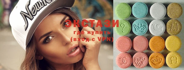 дживик Белокуриха