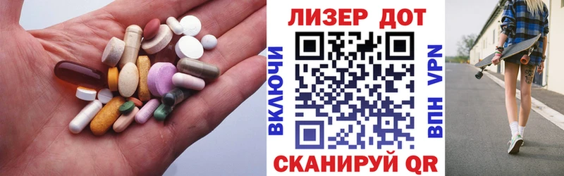 Лсд 25 экстази кислота  Кремёнки 