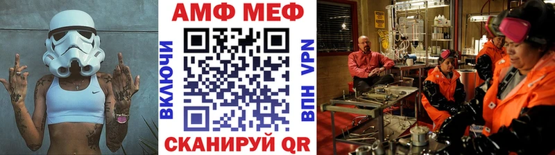 продажа наркотиков  Кремёнки  Первитин Methamphetamine 