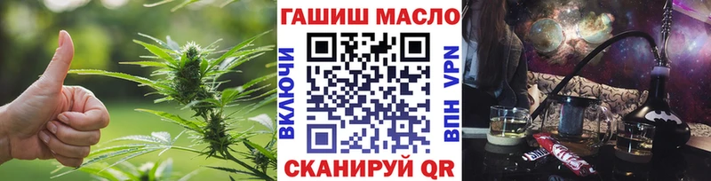 Дистиллят ТГК Wax Кремёнки