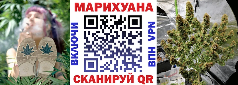 МАРИХУАНА индика  наркотики  Кремёнки 